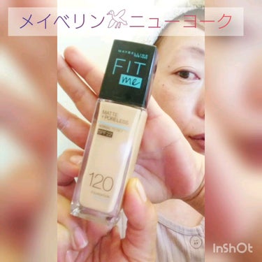 フィットミーリキッドファンデーション/MAYBELLINE NEW YORK/リキッドファンデーションを使ったクチコミ（2枚目）