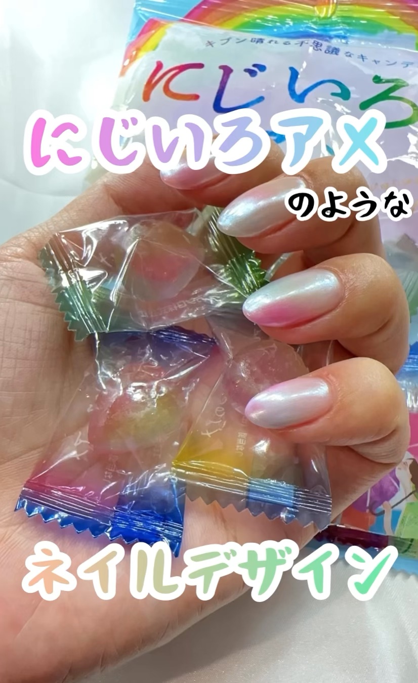 シアーカラーネイルパレット/WSPT JAPAN/ネイル用品の動画クチコミ1つ目