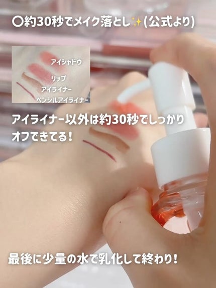 AHA オミジャ 陶器肌 パッド/parnell/トナーパッドを使ったクチコミ(3枚目)