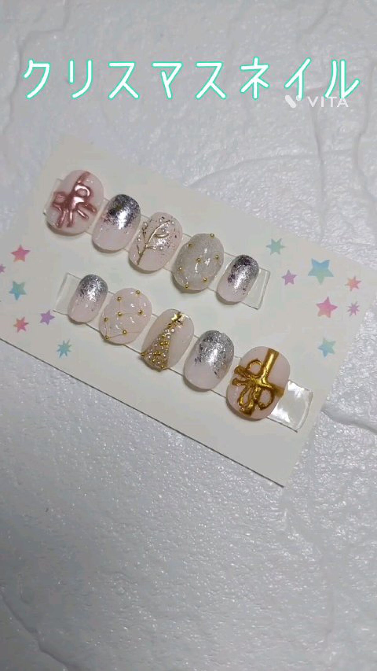 トリコカラージェル/ARKEY TOKYO/ジェルネイルの人気ショート動画