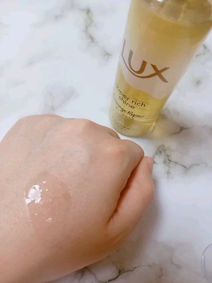 スーパーリッチシャイン ダメージリペア とろとろ補修ヘアオイル/LUX/ヘアオイルの人気ショート動画