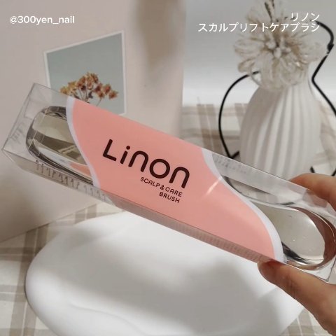 リノン スカルプケアブラシ/Linon/スカルプブラシを使ったクチコミ（2枚目）