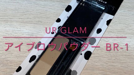UR GLAM EYEBROW POWDER/U R GLAM/パウダーアイブロウの人気ショート動画