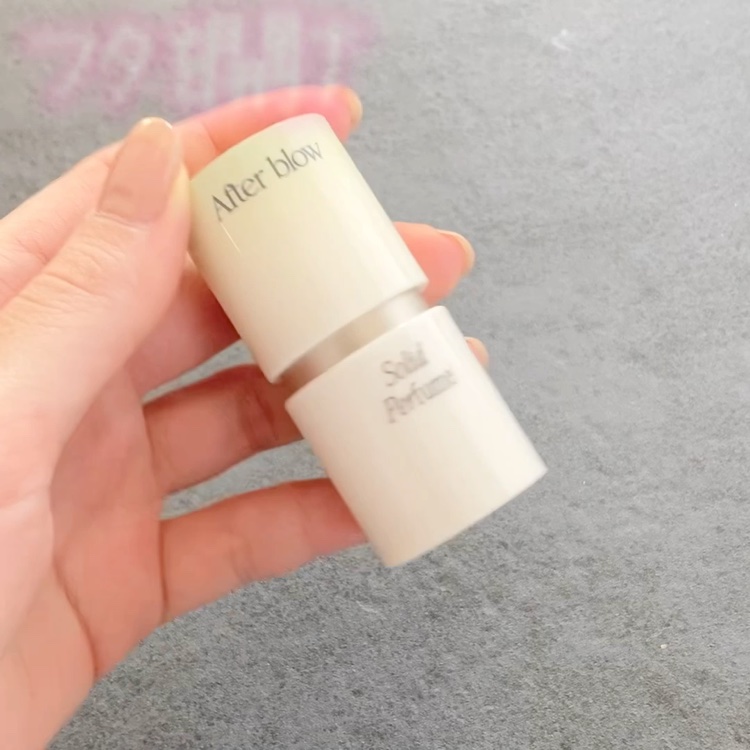 ソリッドパフューム フォレストウッディ/After blow/練り香水の動画クチコミ1つ目