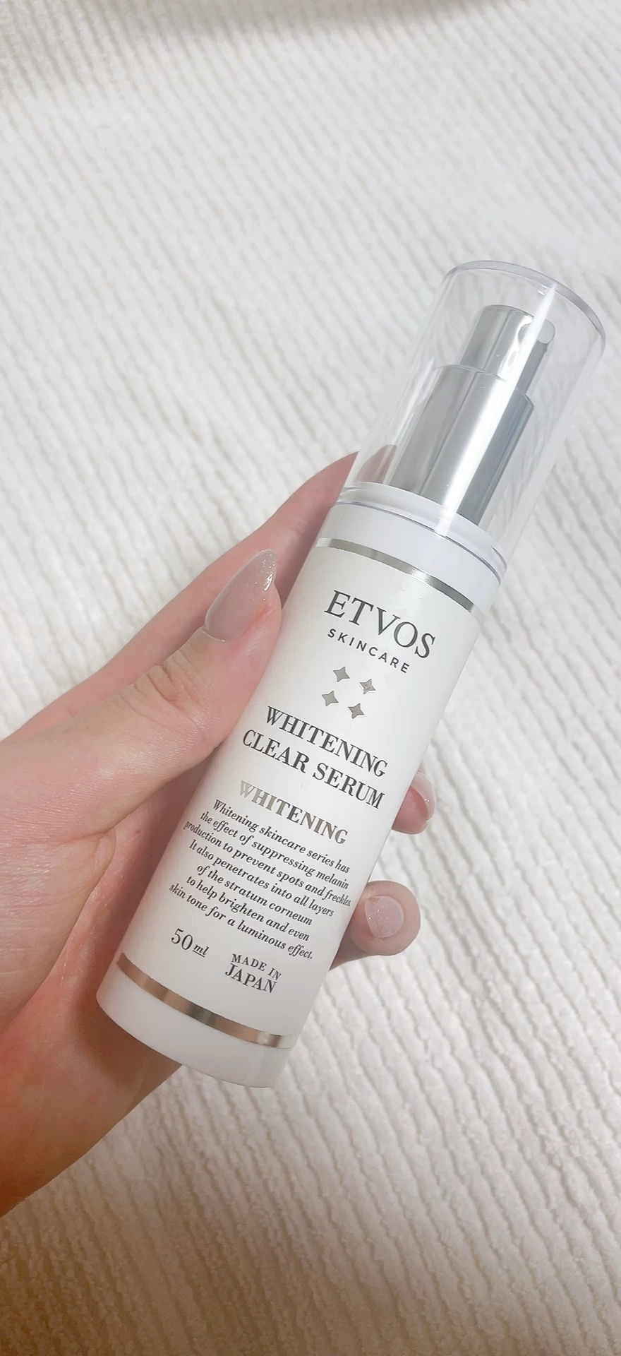 ホワイトニングクリアセラム/エトヴォス/美容液の人気ショート動画