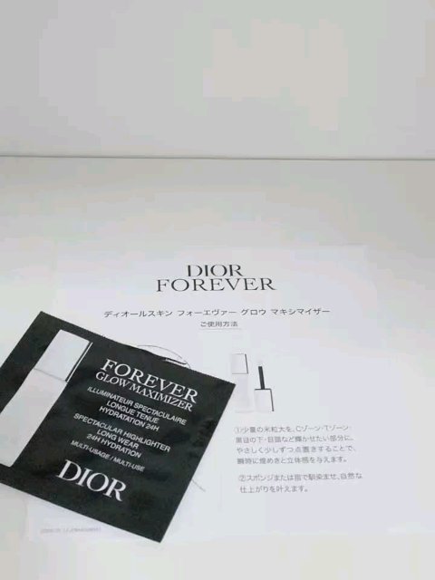 ディオールスキン フォーエヴァー グロウ マキシマイザー/Dior/ハイライトを使ったクチコミ（2枚目）