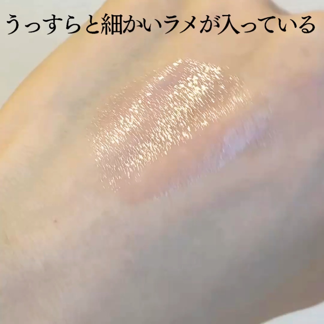 カラーリングジェリーバーム/ETUDE/リップバームの動画クチコミ5つ目