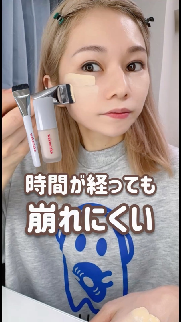 Spatula Wide Foundation Brush/wakemake/メイクブラシを使ったクチコミ（1枚目）
