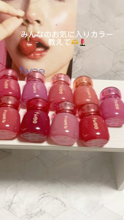 フィー 3Dボリューミングティント/fwee/リップティントの人気ショート動画