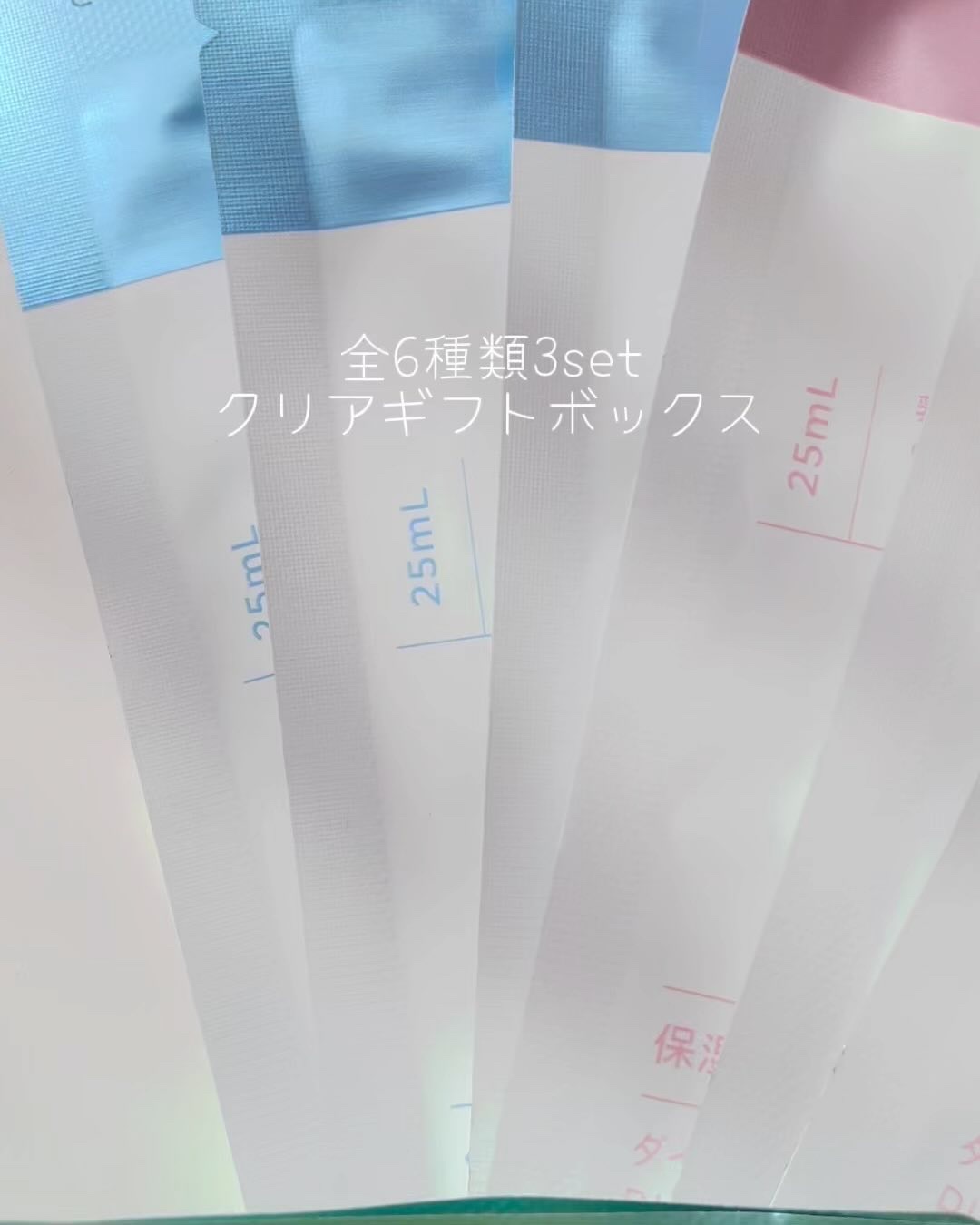 ディープブラック/ALFACE+/シートマスク・パックを使ったクチコミ（2枚目）