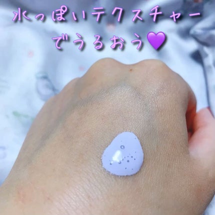 ウォーターグローベースコレクター/LANEIGE/化粧下地を使ったクチコミ(2枚目)