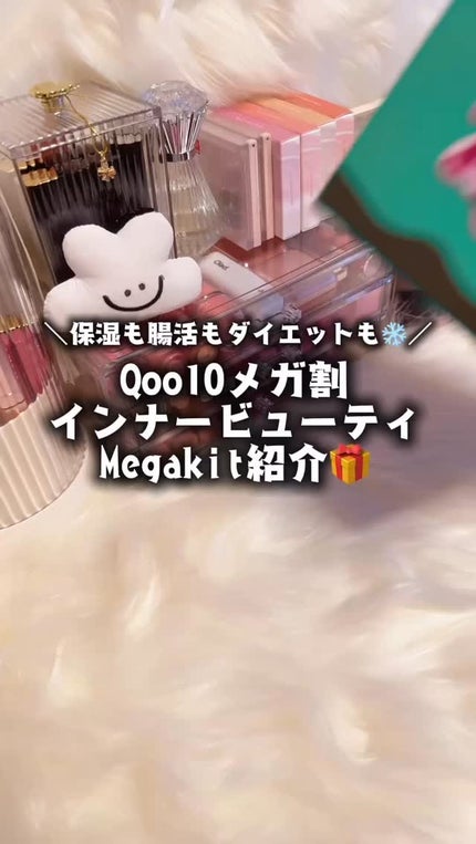 乾燥ダルシム茶/ダルシム/ドリンクの人気ショート動画