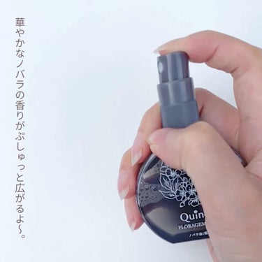 Quince フローラジェムミストのクチコミ「クインス　フローラジェムミスト　1815円

✔︎ミニバッグでも持ち歩けるコンパクトミスト
✔.....」（3枚目）