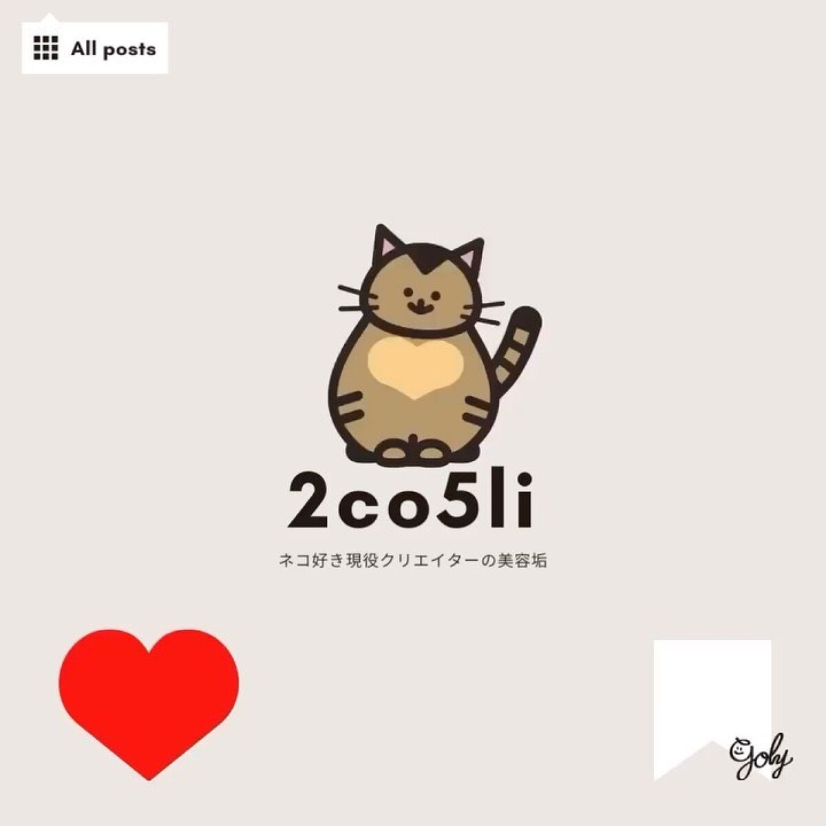 Sleepプロテイン -Relax-/Sleepプロテイン/ホエイプロテインの動画クチコミ2つ目