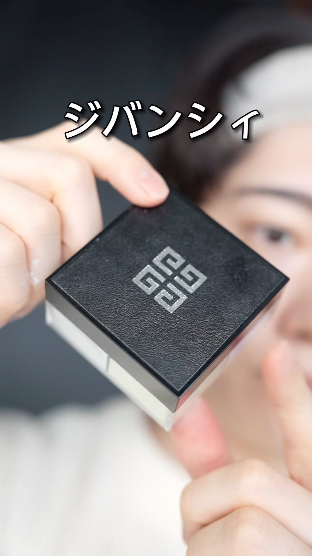 Givenchy ルージュ インテレディット 4色セット +パウダー GIVENCHY（GIVENCHY） ランテルディ オーデパルファム ルージュ