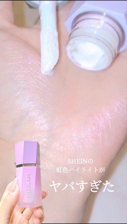 グロウブルーム リキッドハイライター/SHEGLAM/リキッドハイライトの人気ショート動画