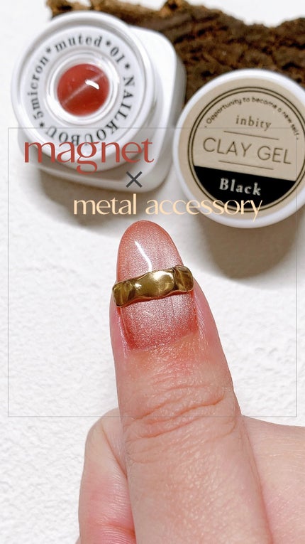 5ミクロンマグネット muted/ネイル工房/ジェルネイルの人気ショート動画