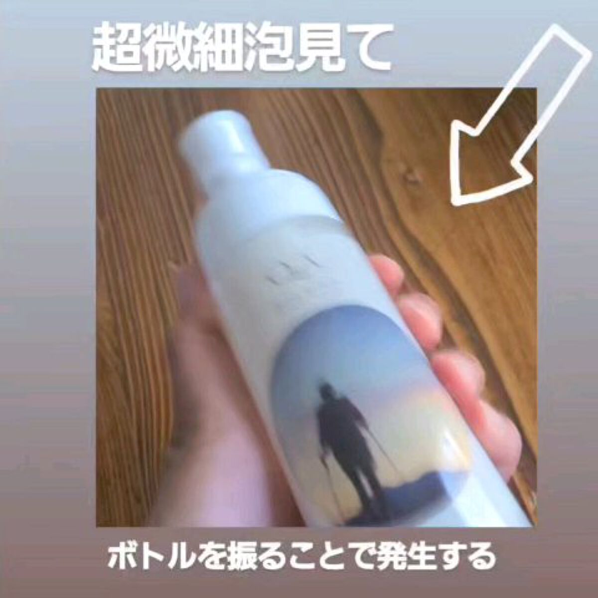 ナノバブルクリアウォッシュ/QetA/洗顔フォームを使ったクチコミ（1枚目）