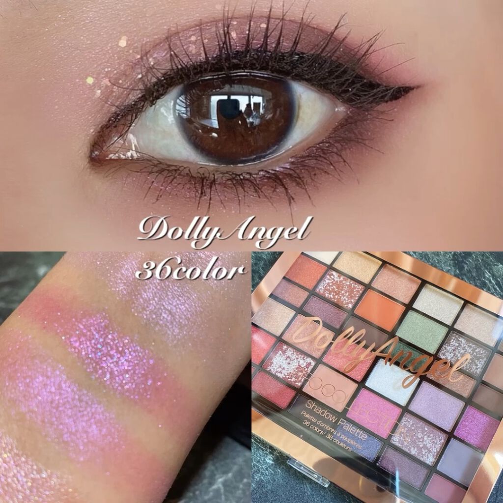 プロコレクション36カラー/Dolly Angel/アイシャドウパレットを使ったクチコミ（1枚目）