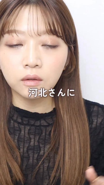 &be テンシーラーUVプラス/&be/パレットコンシーラーの人気ショート動画