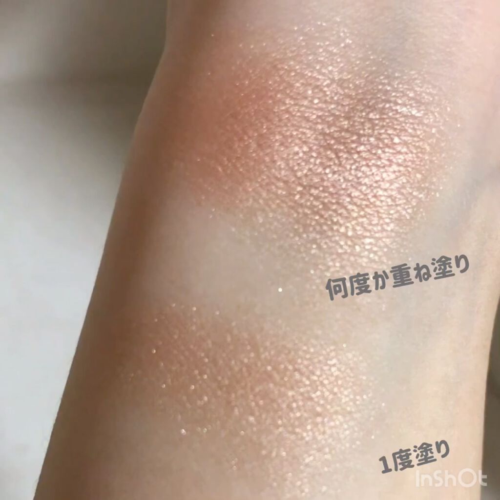 アディクション ザ アイシャドウ/ADDICTION/単色アイシャドウを使ったクチコミ（2枚目）