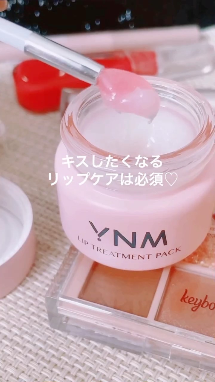 Vlog💋デートメイクってどうしてる？🥰💕

✂︎—————————————————

Instagram ▶︎monotone0404
@lips ▶︎ mono_homes
@cosme ▶︎ mono_homes 
💄 #コス