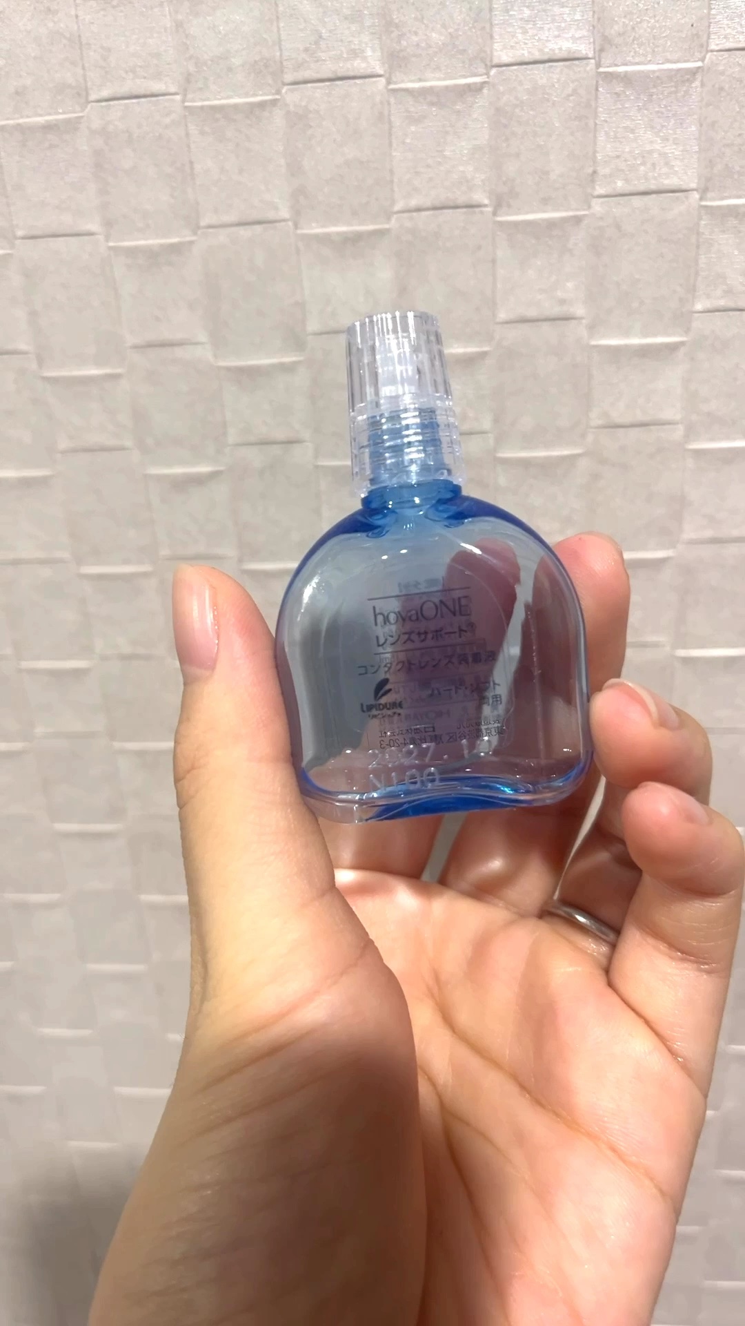 ホヤワン レンズサポート/HOYA/その他を使ったクチコミ（1枚目）