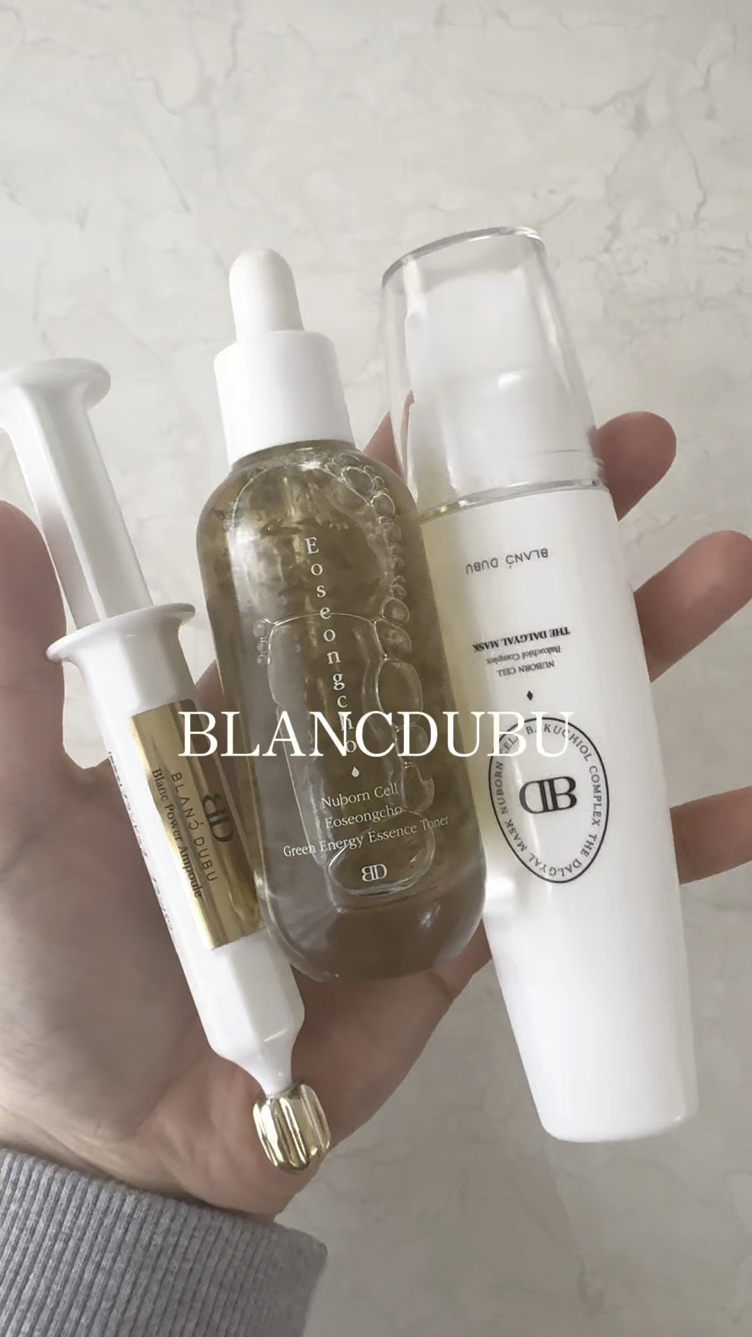 [ブランドゥブ] ヌボンセル ブランパワーアンプル/BLANC DUBU/美容液の動画クチコミ2つ目