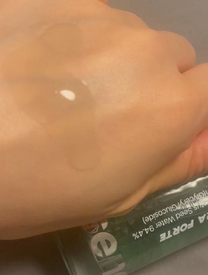 Bright Forte Ampoule/essenciel/美容液を使ったクチコミ（3枚目）