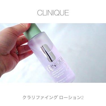 クラリファイング ローション 2/CLINIQUE/ブースター・導入液を使ったクチコミ（1枚目）