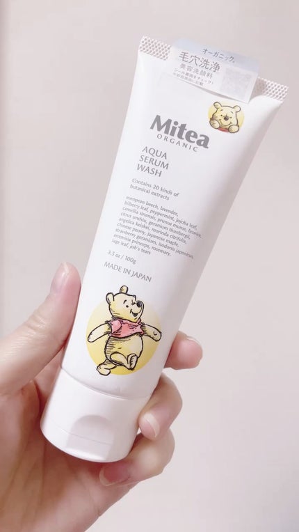 アクアセラムウォッシュ/ミティア オーガニック/洗顔フォームの人気ショート動画