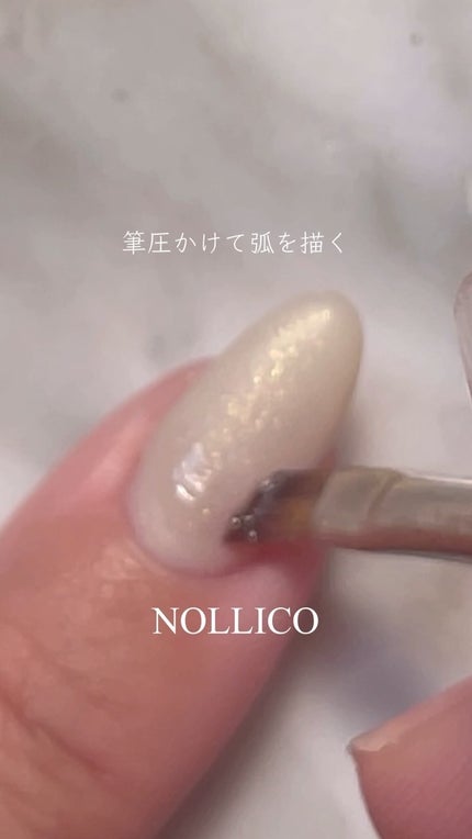 アンバサダーコラボジェル/ネイル工房/ジェルネイルの人気ショート動画