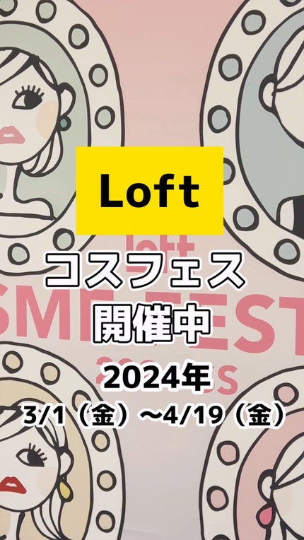 KissLu Lip/Today’s Cosme/口紅の人気ショート動画