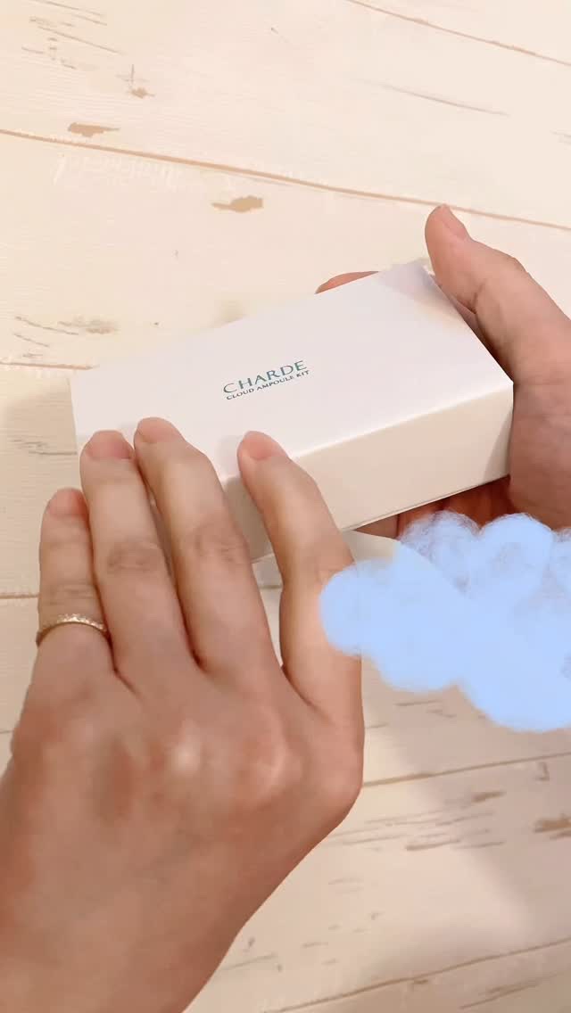 クラウドアンプル 1week キット/CHARDE/美容液を使ったクチコミ（1枚目）