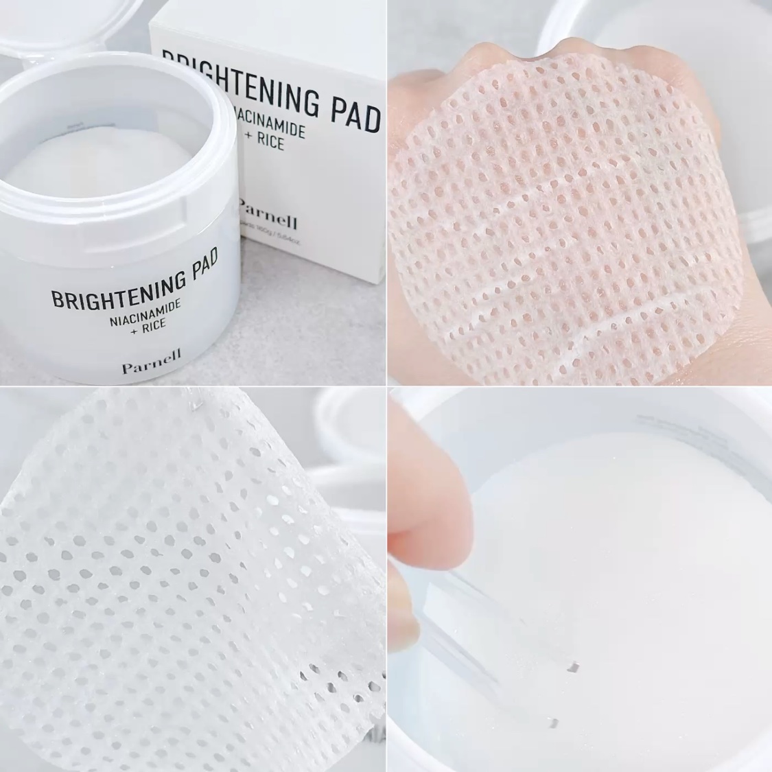 ナイアシンアミド　ライス　ブライトニング　パッド/parnell/トナーパッドの動画クチコミ4つ目