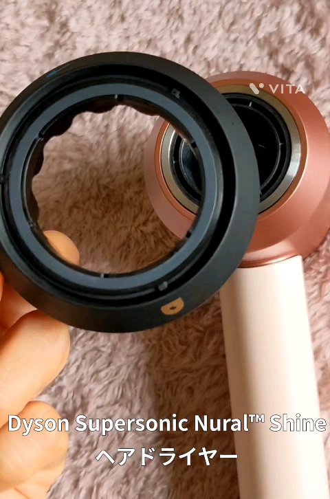 Dyson Supersonic Nural ™ Shine ヘアドライヤー/dyson/ドライヤーの動画クチコミ1つ目