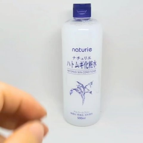 ハトムギ化粧水(ナチュリエ スキンコンディショナー R )/ナチュリエ/化粧水を使ったクチコミ（3枚目）