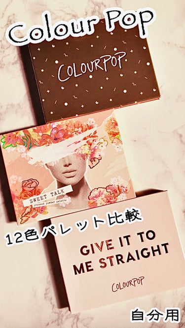 Give It To Me Straight/ColourPop/パウダーアイシャドウを使ったクチコミ（1枚目）