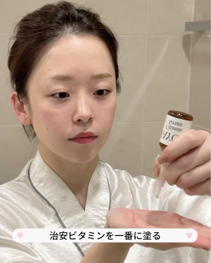 試してみた】FAYON トリートジェリーパックの効果・肌質別の 試してみた】FAYON トリートジェリーパックの効果・肌質別の