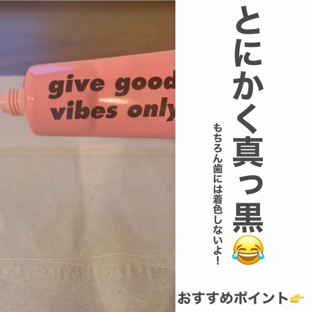 Cha Cha Charcoal Black Toothpaste/chacha/歯磨き粉を使ったクチコミ（2枚目）