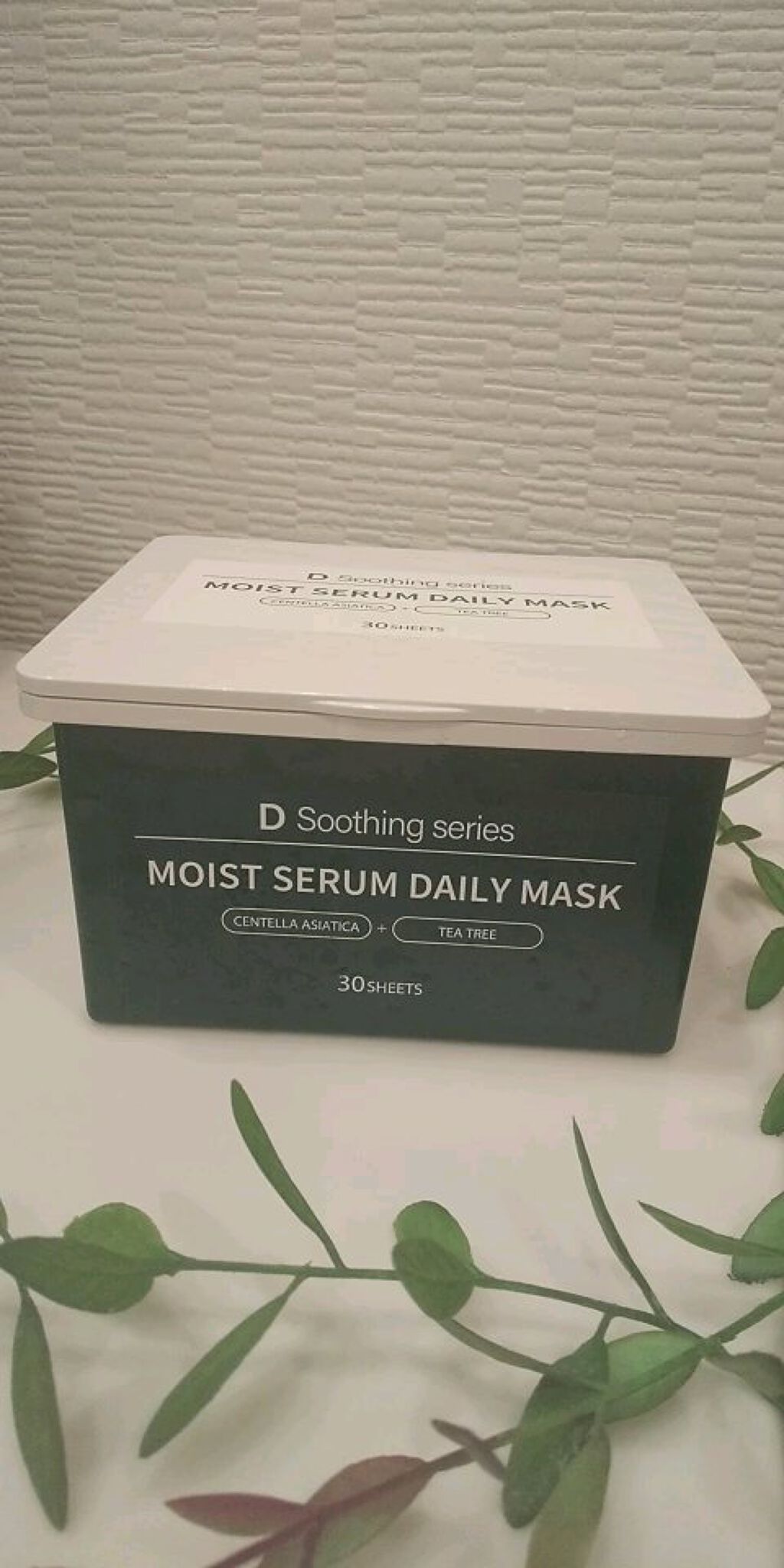 ＤＳ モイストセラムデイリーマスク/cosparade/シートマスク・パックを使ったクチコミ（1枚目）