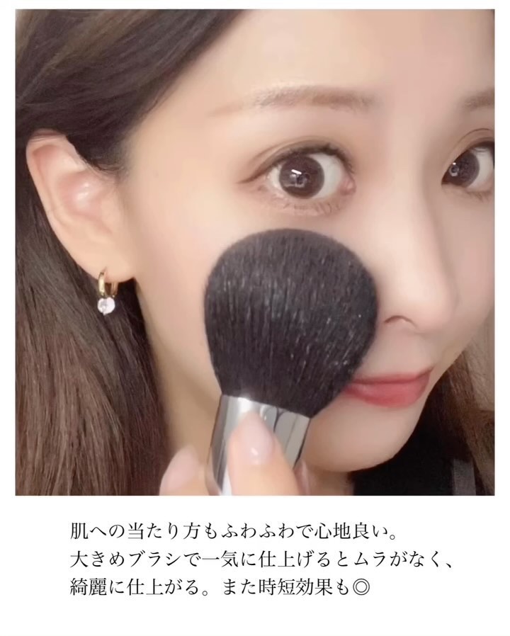 熊野筆パウダーブラシ/博雲堂/メイクブラシを使ったクチコミ（2枚目）