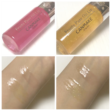 フルーティーピュアオイルリップ/キャンメイク/リップグロスを使ったクチコミ（2枚目）