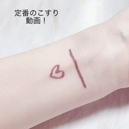 UR GLAM GEL EYELINER/U R GLAM/ジェルアイライナーを使ったクチコミ(3枚目)