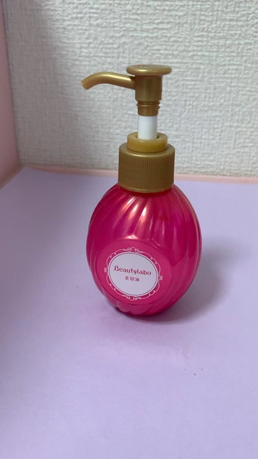 補修ミルク もっととてもしっとり 本体（120ml）/ビューティラボ/ヘアミルクを使ったクチコミ（1枚目）