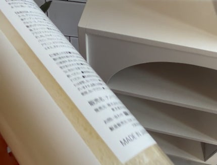 SpaniQ ナノバブルシャンプー/SpaniQ/市販シャンプーを使ったクチコミ(4枚目)