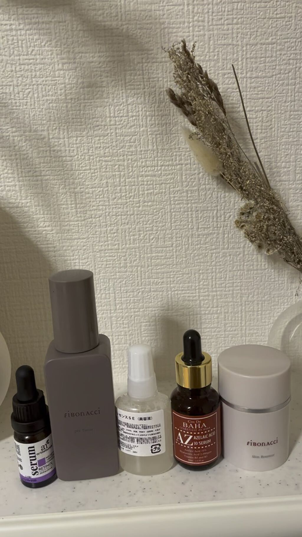 セラミド美容液 手作り化粧品工房 Bs Cosmeを使った口コミ 本日の夜のスキンケア エイジングケアと保湿 By キャロル 乾燥肌 Lips