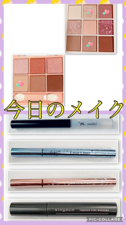 アイシャドウパレット/Kirei&co./アイシャドウパレットの人気ショート動画