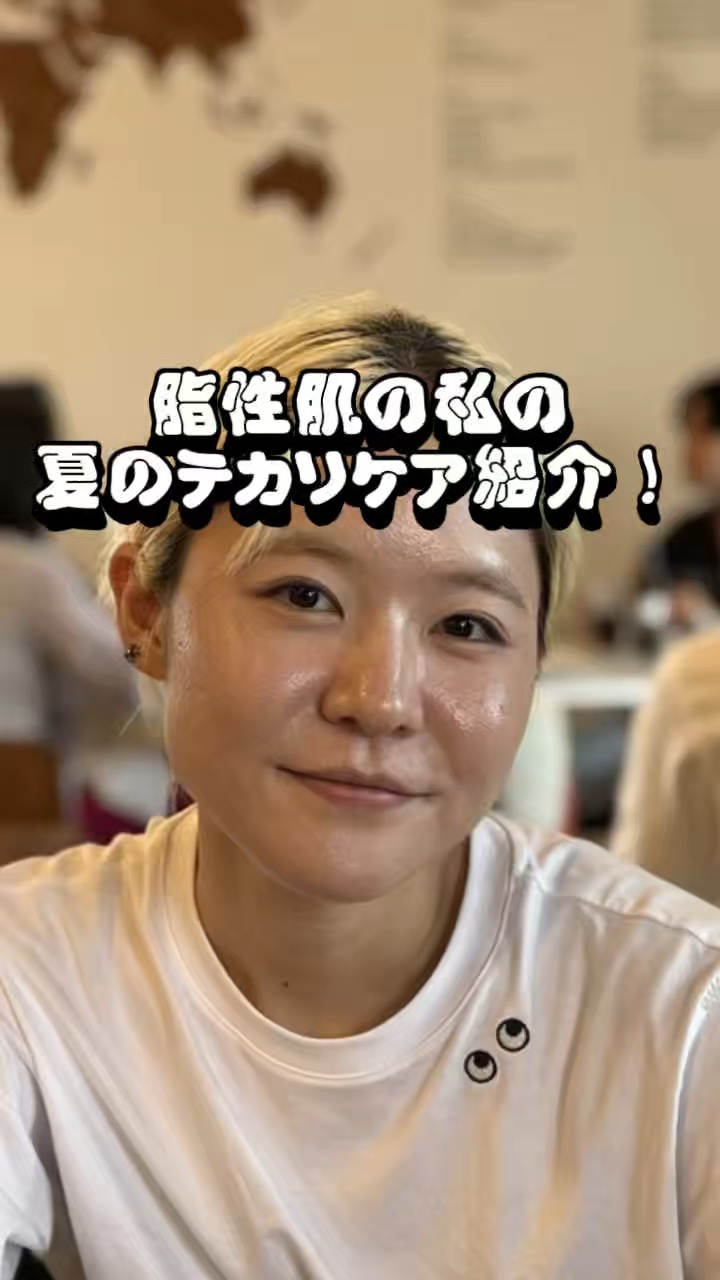 アゼライン酸ナイアシンアミドクリアトナー/MEDICUBE/化粧水の人気ショート動画