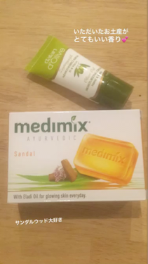 medimix メディミックス サンダル/medimix(メディミックス)/ボディ石鹸を使ったクチコミ（1枚目）